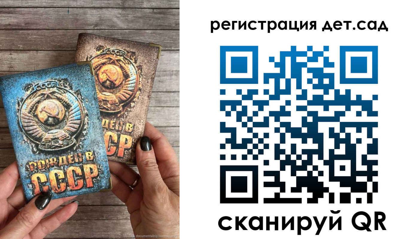 форма 3 в Дзержинске